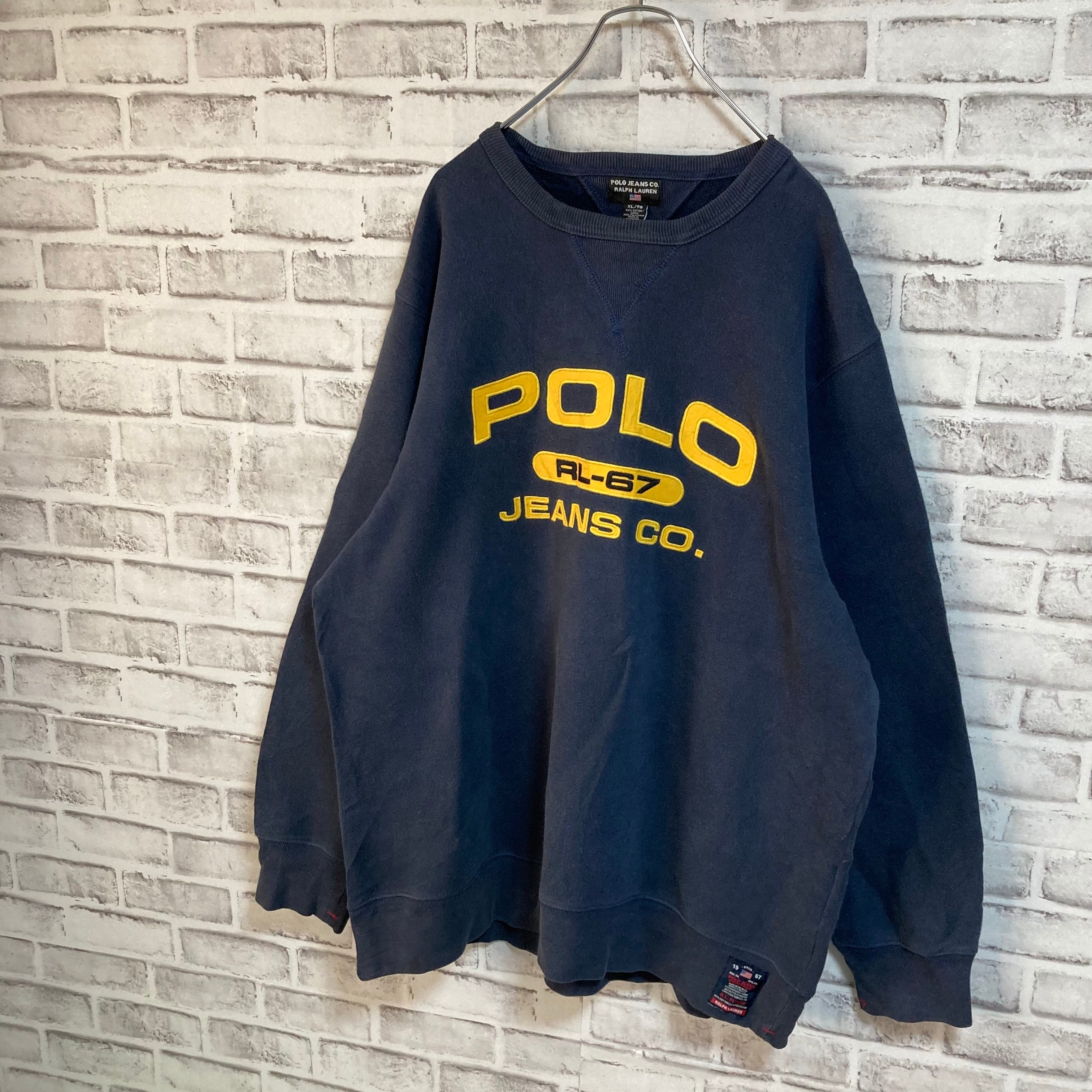 Vintage Polo Jeans Sweat \