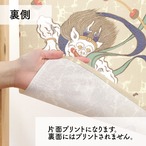【受注生産】のれん 風神雷神 85×45cm 27584
