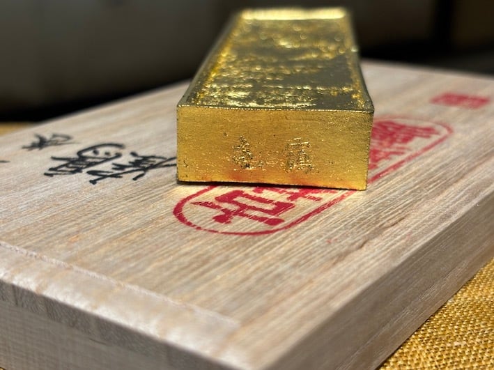 金巻き 高級菜種油煙墨 鶴亀 | 古梅園製墨販売部