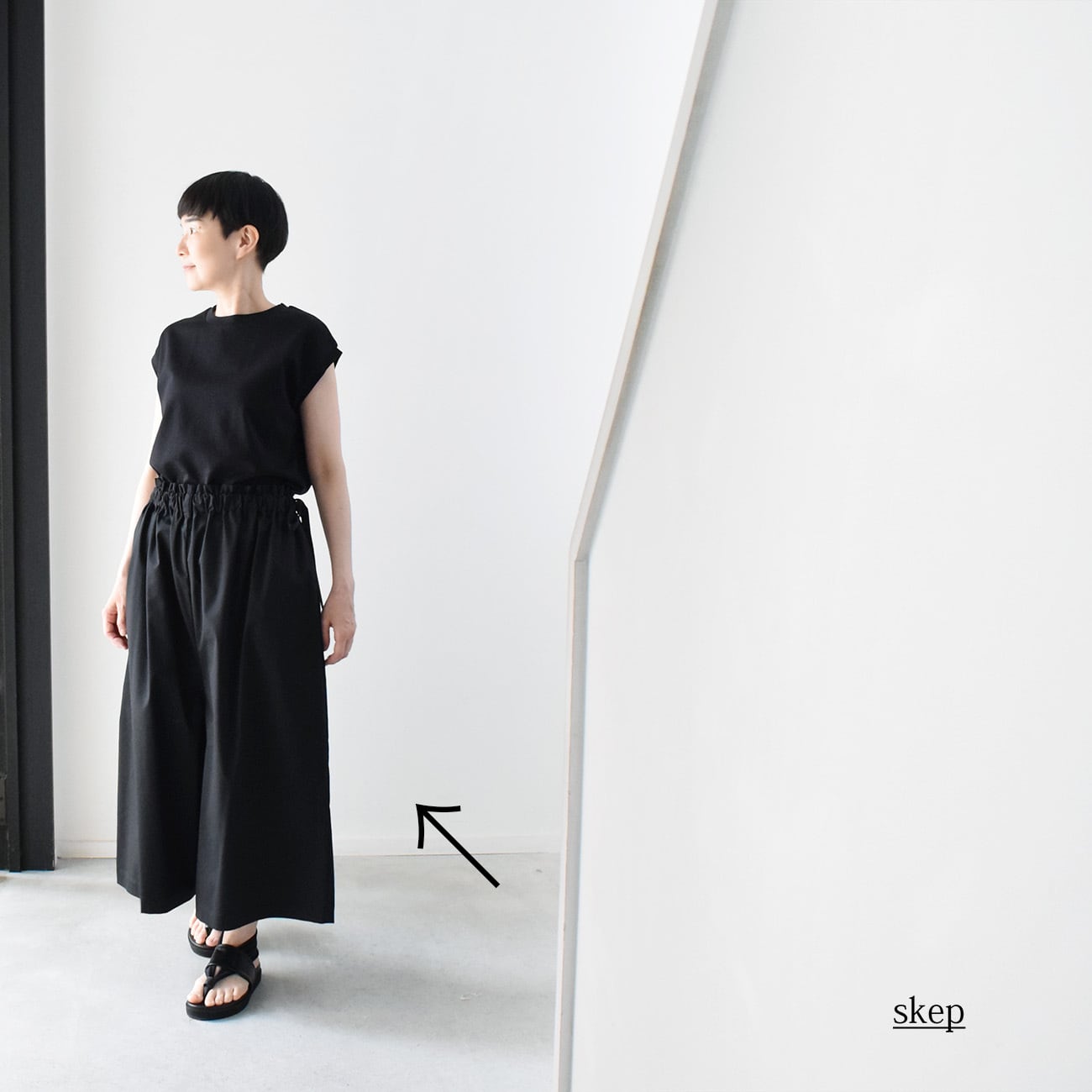 短め丈　ワイドパンツ ワイドパンツ（ショート）：黒［PT03HPBK］ | skep-online shop