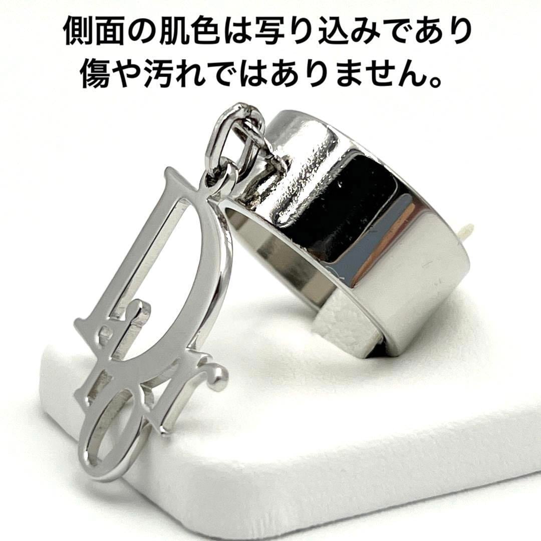 【14号】ディオール　レディース　指輪　リング　DIOR　ロゴ　シルバー色