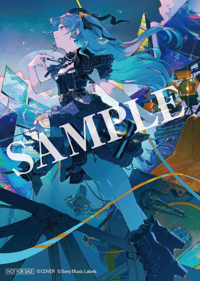 ブロマイド2枚付【ガンプラ盤/完全生産限定盤 A】星街すいせい「もう