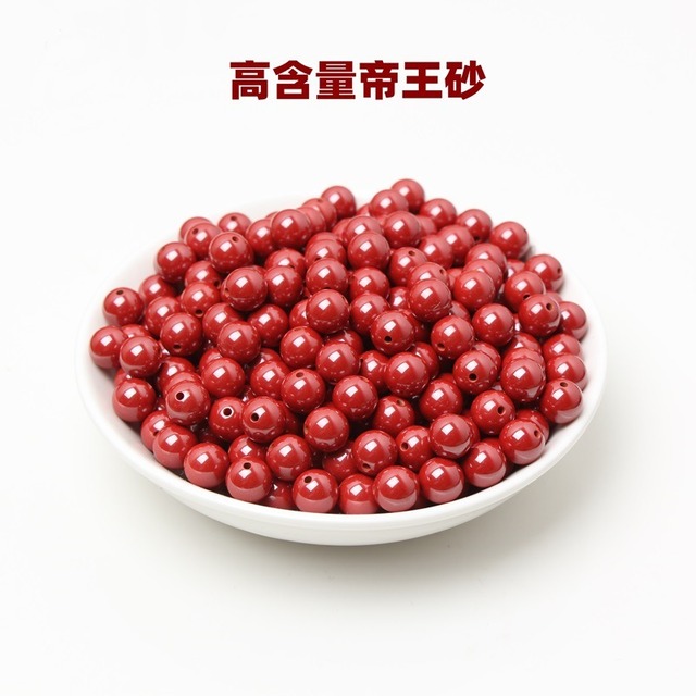 高含有量朱砂散珠 - アクセサリーパーツ