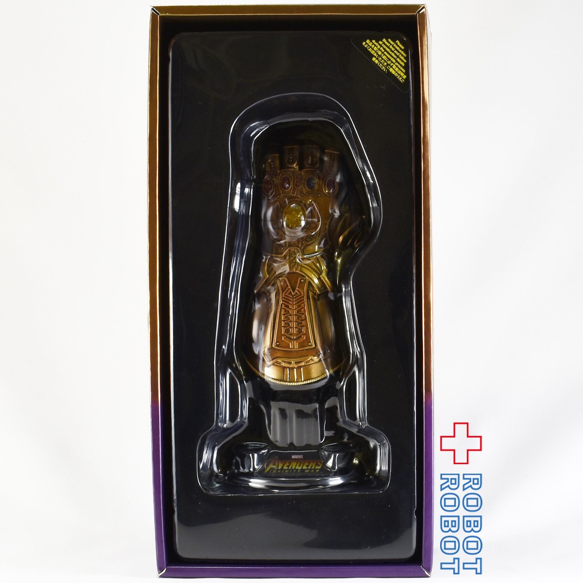 HOT TOYS アベンジャーズ インフィニティ・ウォー 1/4スケール