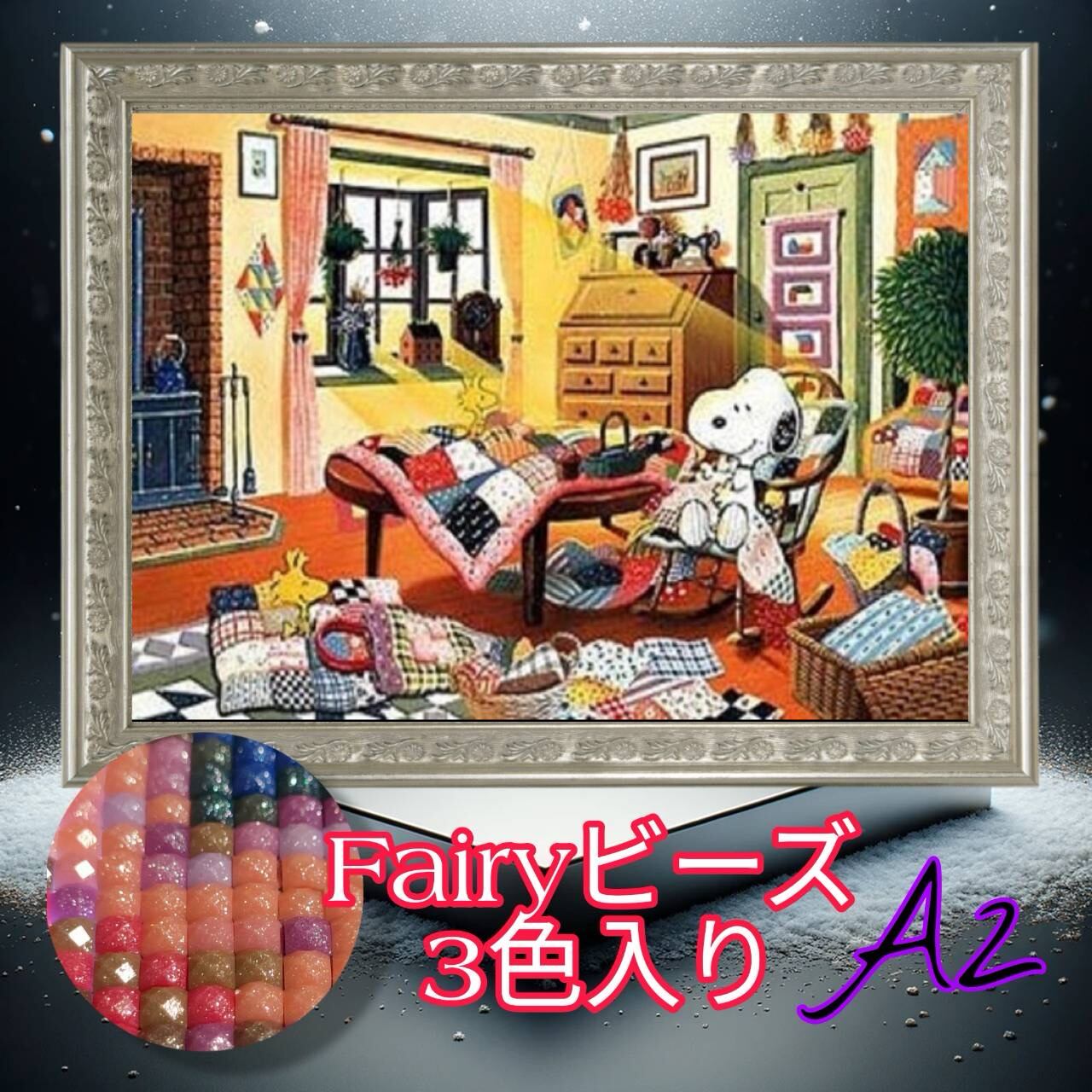 シーグラスアート ♡妖精のピアノ♡ （【ピアノ発表会おすすめ】妖精の  