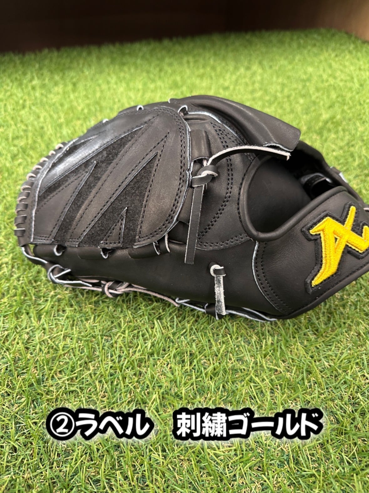 アトムズ BJ16 投手用 限定 | コヤナギスポーツ