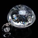 アイリスクォーツ 水晶 ペンダント 虹入り 一点物 おまかせ便 112-12409
