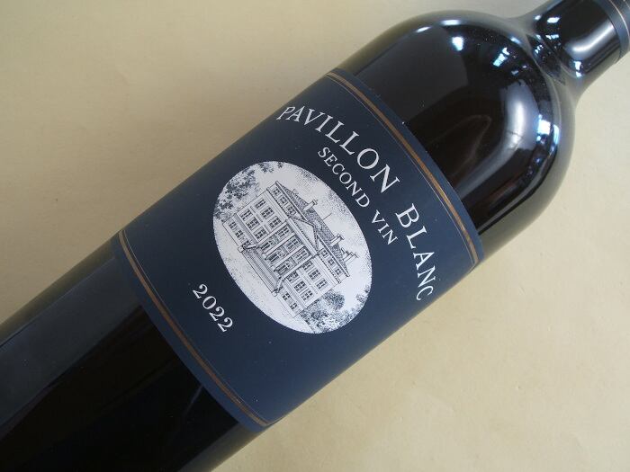 パヴィヨン・ブラン スゴン・ヴァン 2022年