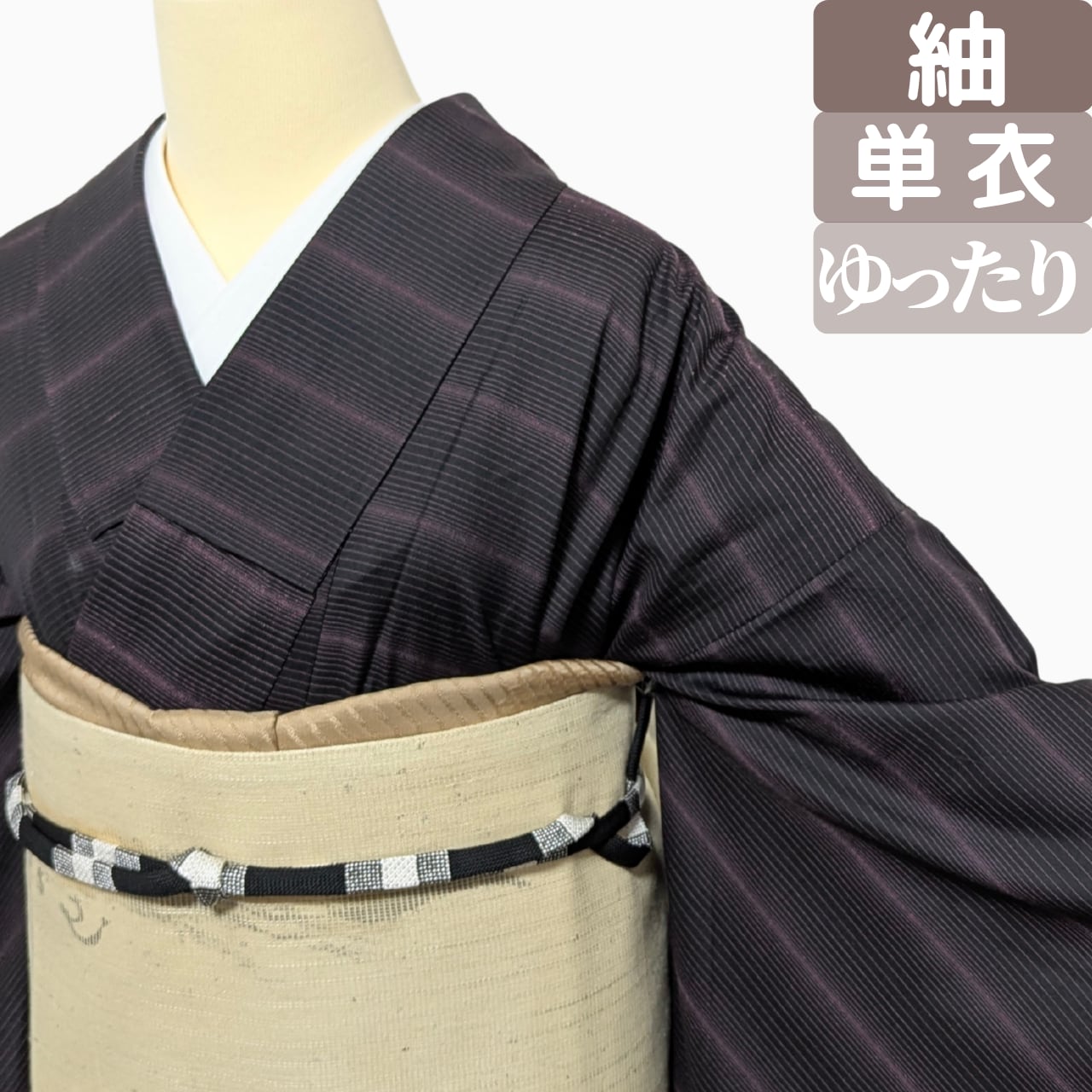 【トールサイズ】単衣 十日町紬 正絹 背伏せ付き 裄66 身丈165 絣 楓桜 トールサイズ単衣 十日町紬 正絹 背伏せ付き 裄66 身丈165 絣 楓