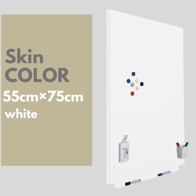 【Skin COLOR 55×75㎝ ホワイト】　壁掛けホワイトボード　RD6419R　おしゃれ シンプル フレームレス ミニマル