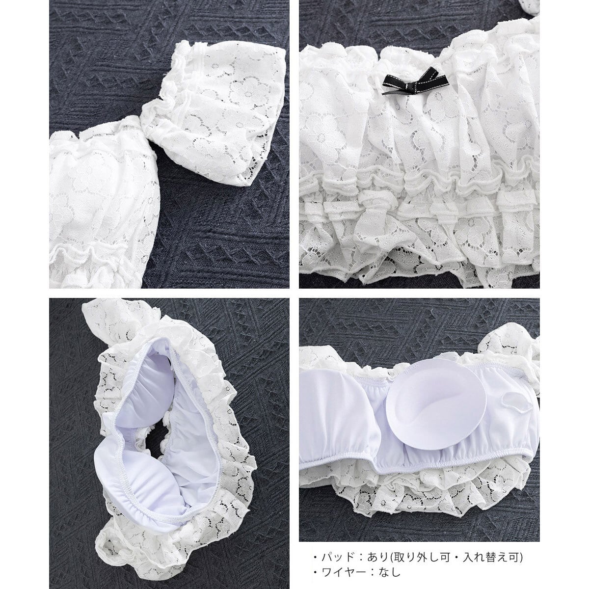 水着 レースシャーリング 2点セット レディース 夏 韓国 きれいめ 大人 かわいい おしゃれ スイムウェア ビキニ 体型カバー 盛れる水着 大人可愛い 大人女子