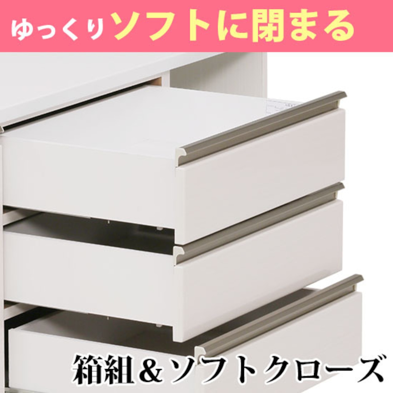 【幅120】カウンター キッチンカウンター 収納 炊飯器収納 (全2色)