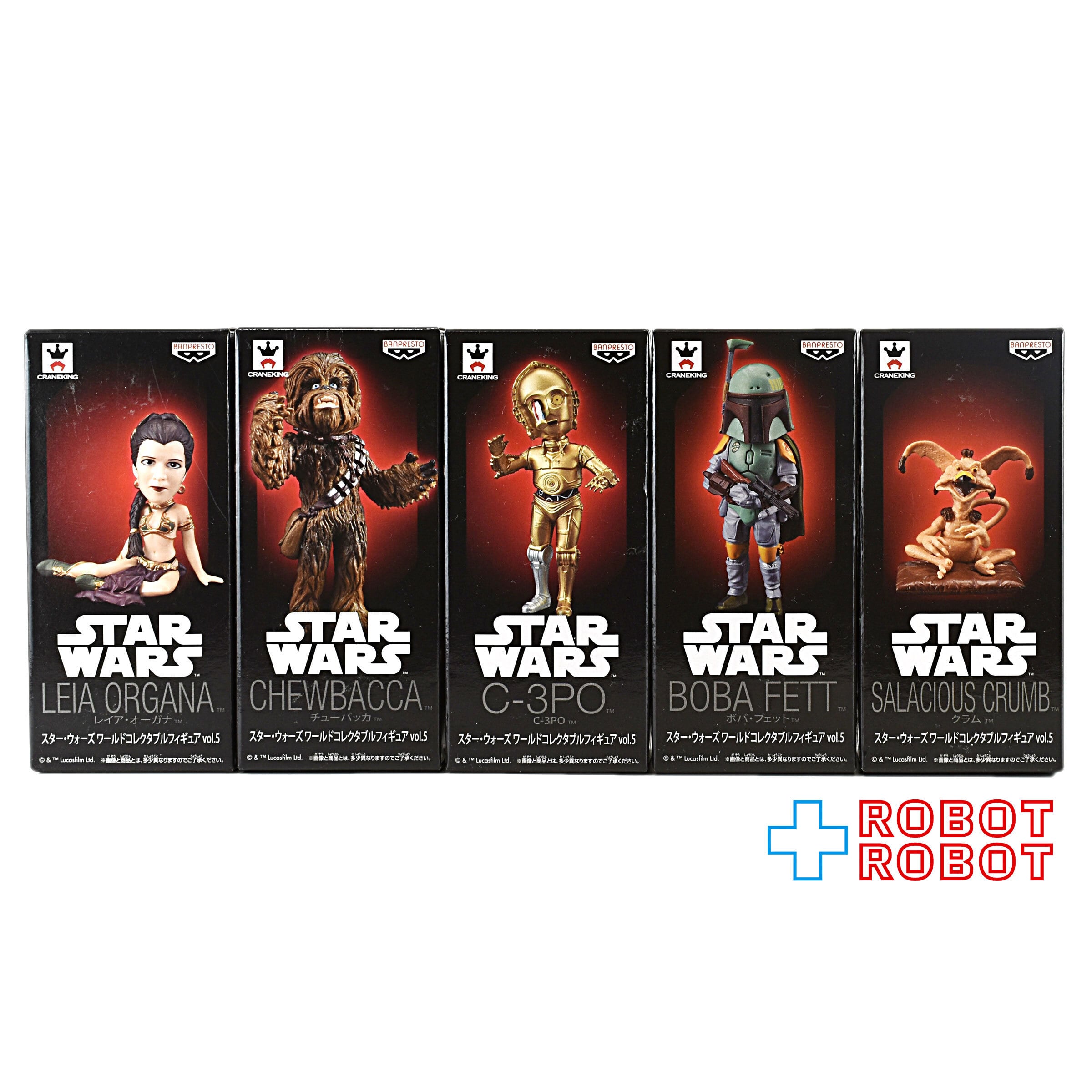 バンプレスト スター・ウォーズ ワールドコレクタブルフィギュア vol.5 