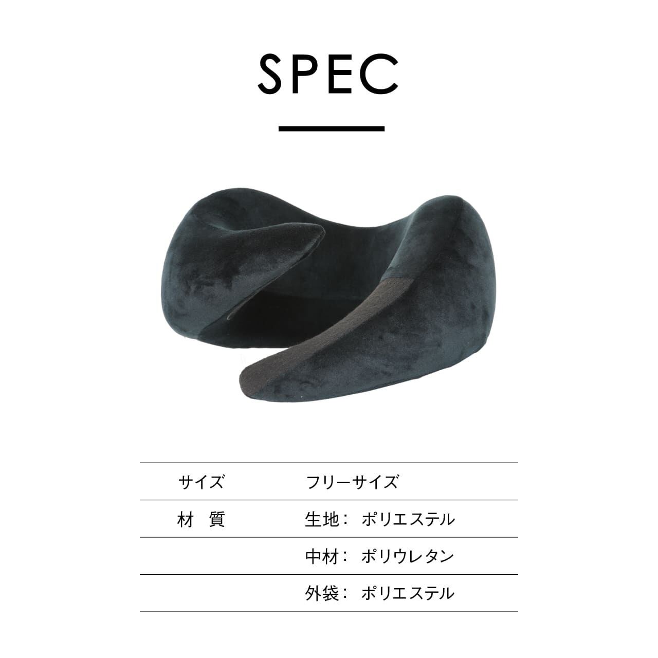TRAVEL EARTH トラベルアース らくらくネックピロー トラベルピロー