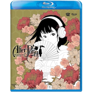 THE SILENT DOG LIVE2023-After Party-Blu-ray（Type-A）