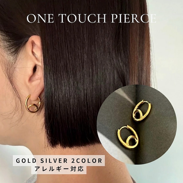 knot oval one touch pierce【 2color 】No.P160