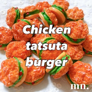 【2つセット】デコレーションパーツ　フェイクフード　ハンバーガー　ミニチュア　じゃらじゃらキーホルダー　ガチャ詰め