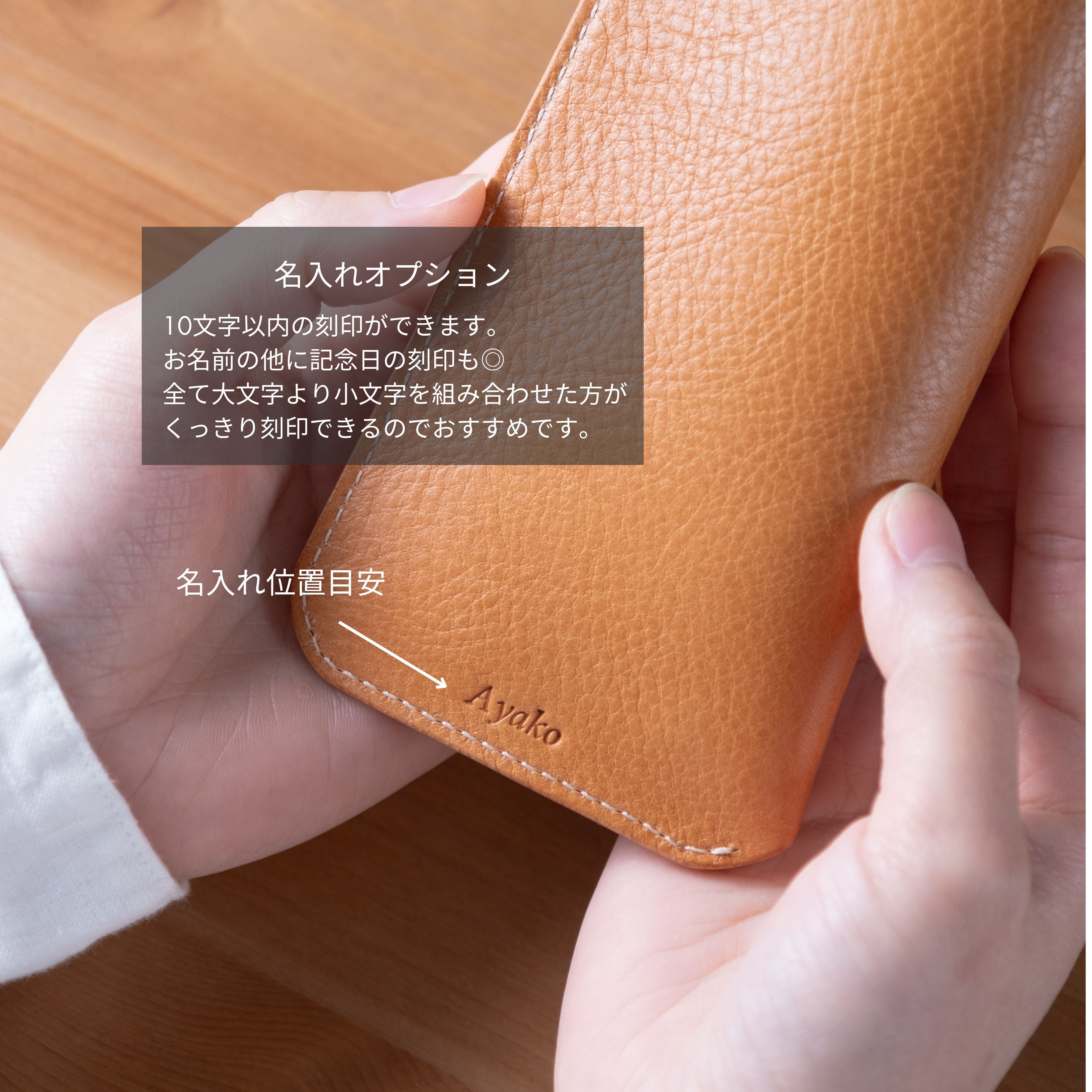 ネックストラップも付けられる軽くてスリムなメガネケース 革 レザー