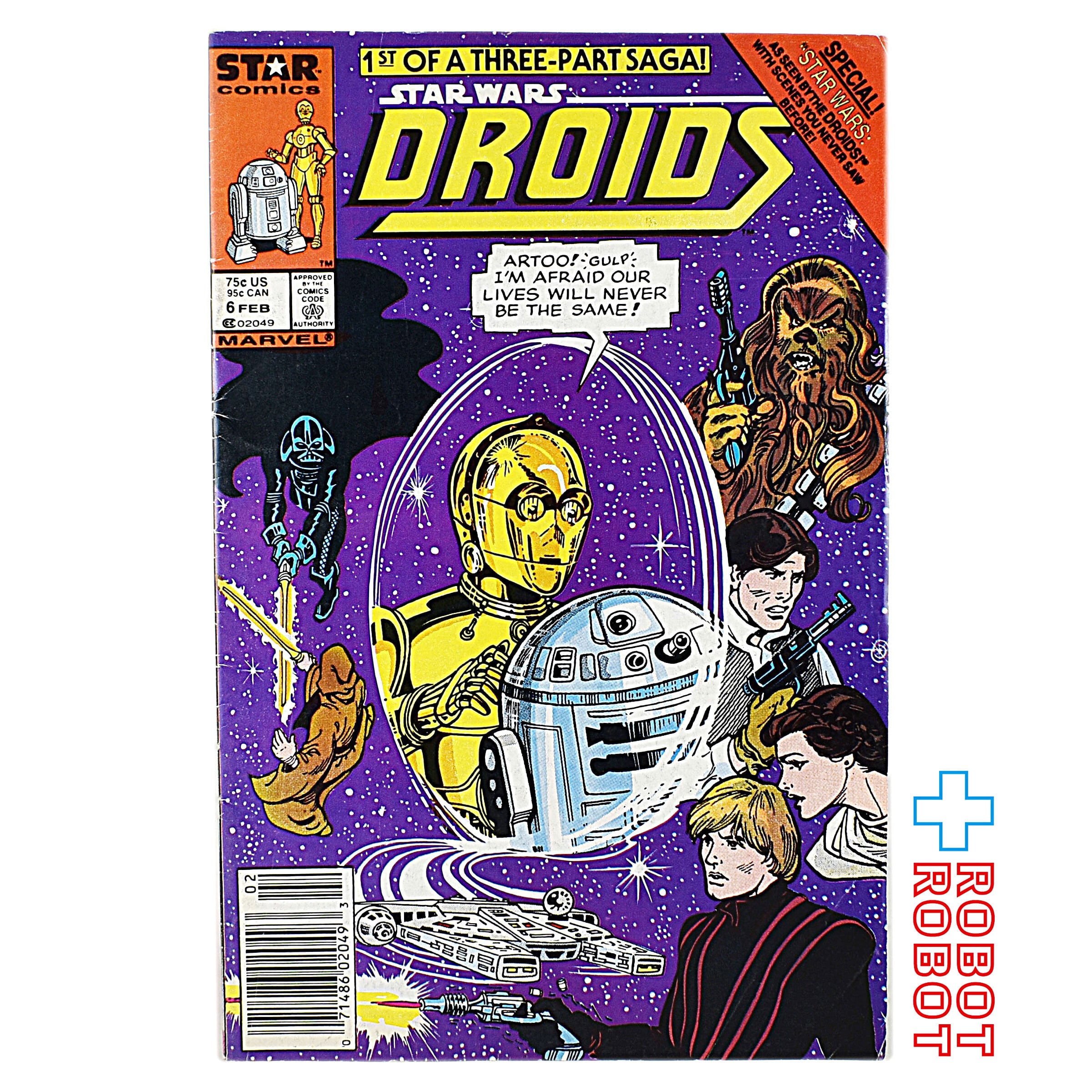 image comics - DAWN 9冊セット　アメコミ image comics - DAWN 9冊セットアメコミ