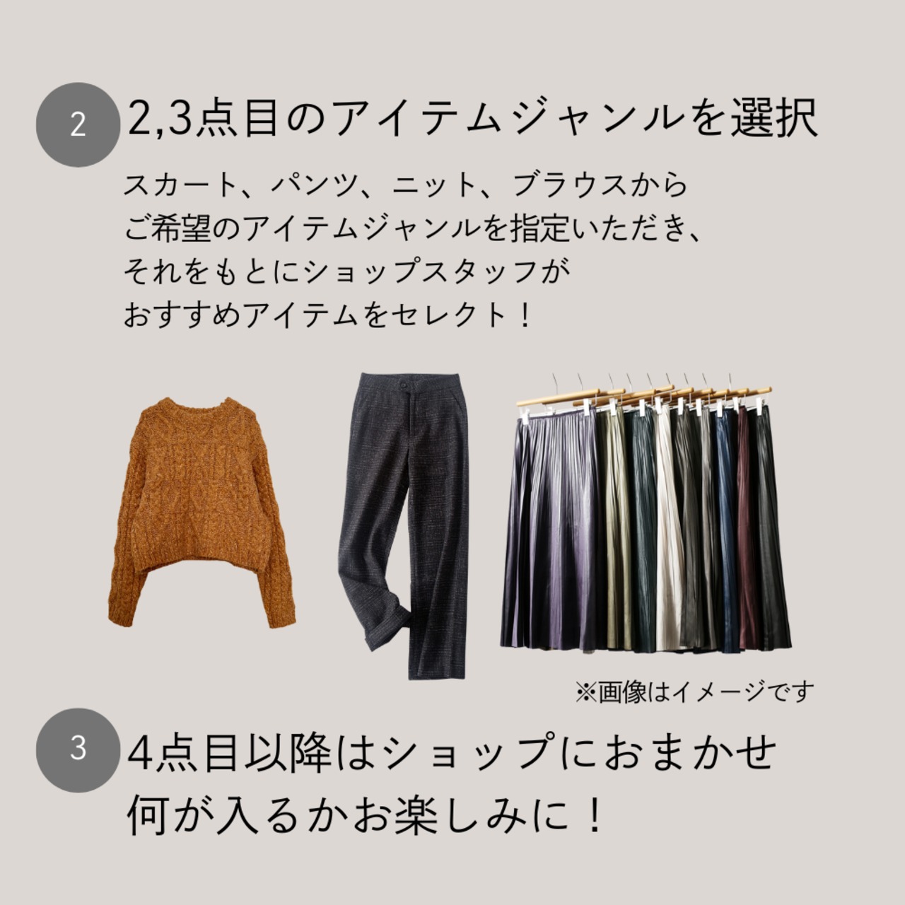 ワンピースのセレクトHAPPY BAG【45000円相当】※数量限定  W00985