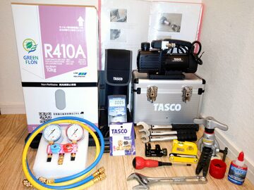 R410A R32 エアコン取り付け工具 コアドリルセット 1泊2日 レンタル 