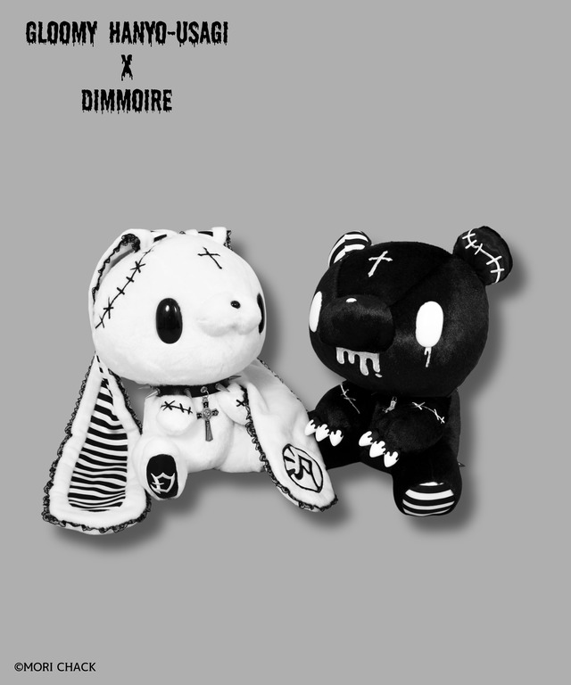 【GLOOMY×DimMoire】グルーミーぬいぐるみ