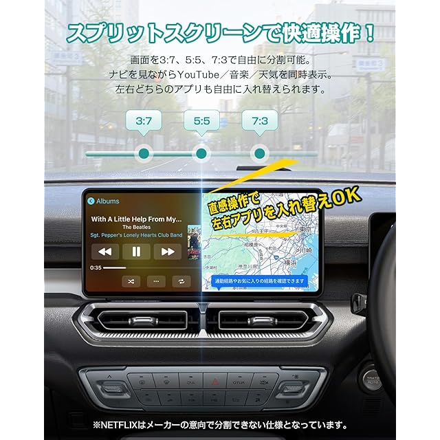 公式】Ottocast E2 オットキャスト OttoAiBox E2 2025最新 Android 13