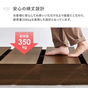 【組立式】耐荷重350kg シングルベッド 棚 コンセント付きステージベッド 2色展開 一人暮らし ワンルーム 幅120cm