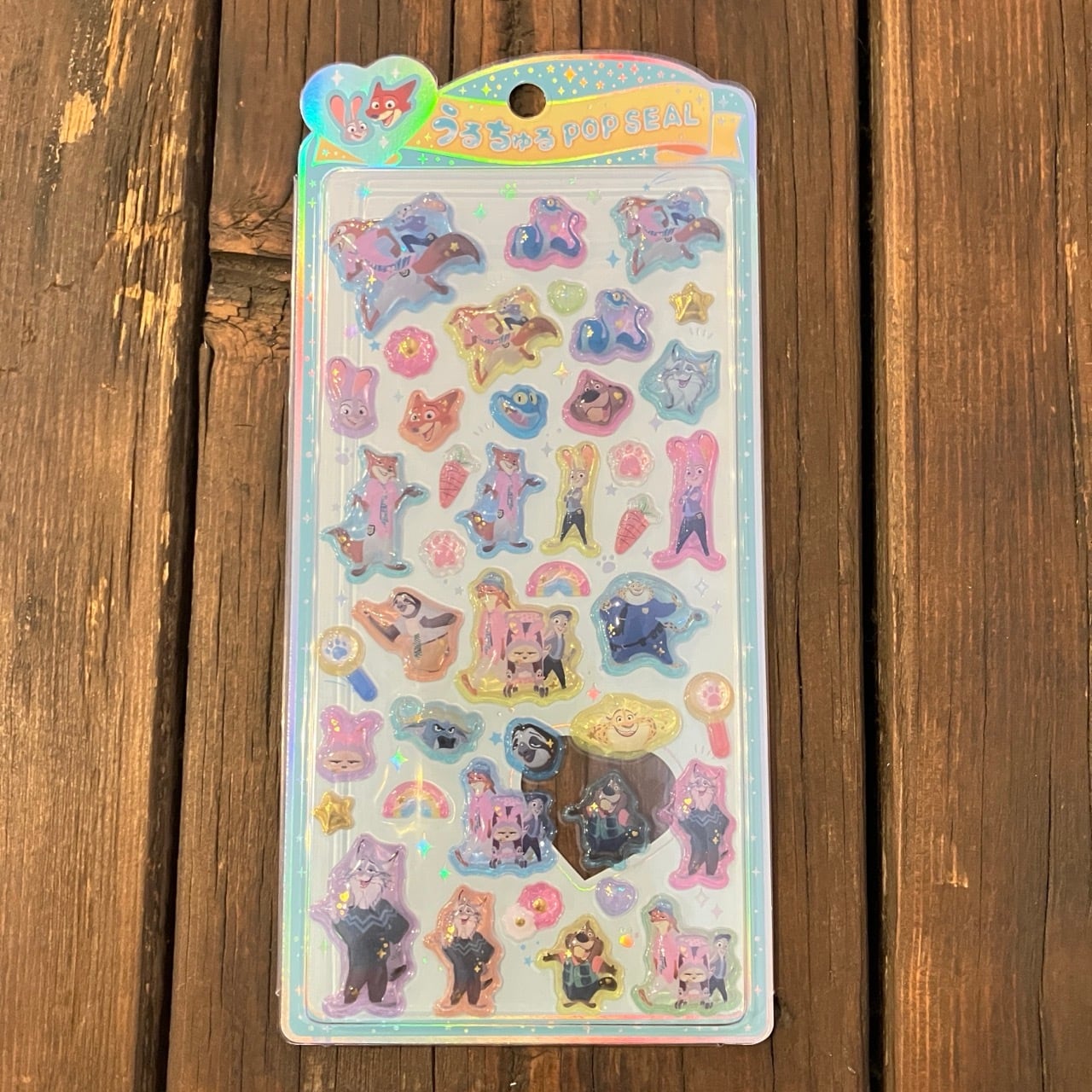 うるちゅるPOP SEAL ディズニー ズートピア2 X17