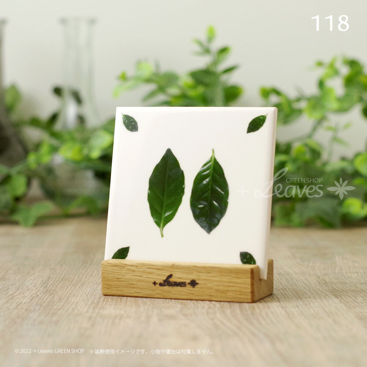 012 トランプ・クローバーA（エース） 植物ポストカード 【日本郵便