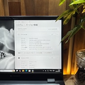 \ 公式ショップ限定価格❣️/ 準美品《2023年9月発売》dynabook G83/KW メモリ16GB SSD256GB 第12世代 軽量 ノートパソコン 安心サポート&3ヶ月保証付き
