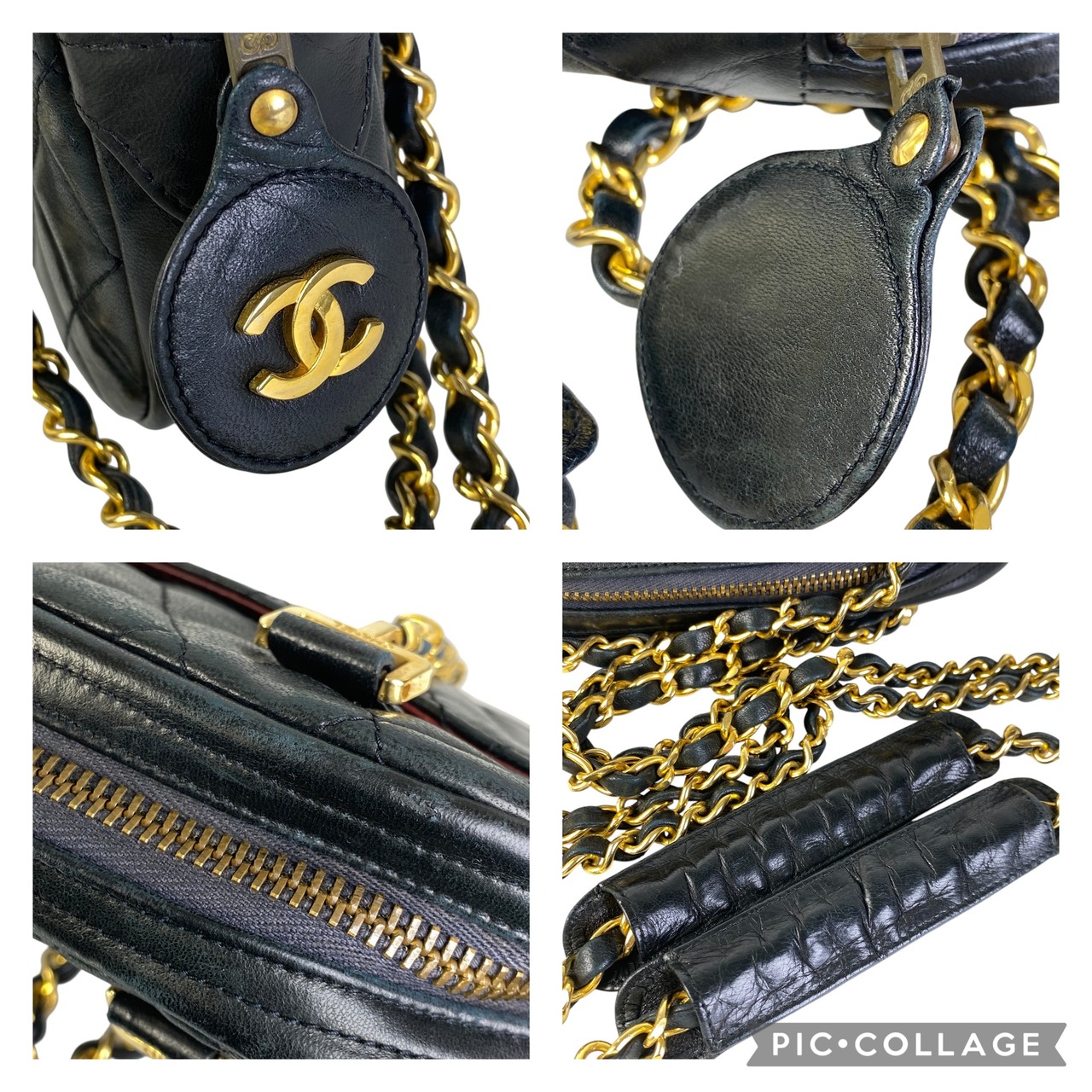 CHANEL シャネル マトラッセ  ラムスキン ショルダーバッグ ブラック A-7158