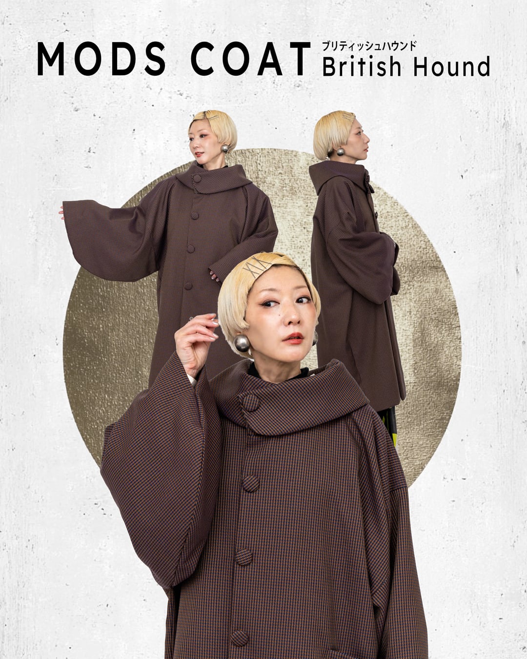 MODS COAT / British Hound【モッズコート】（受注商品：11月中旬出荷