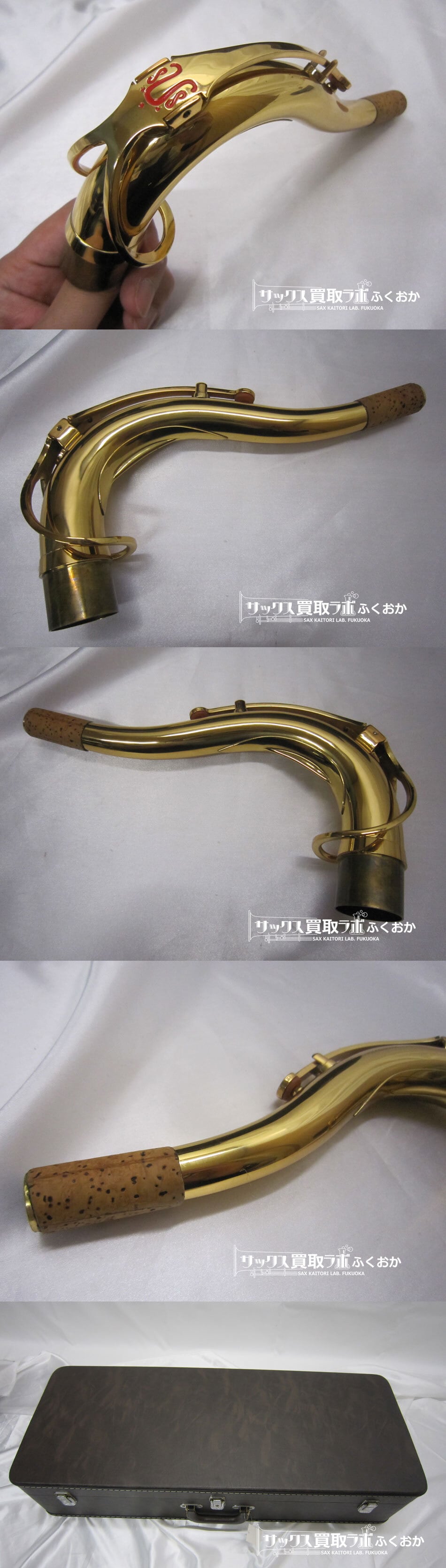 YANAGISAWA T-50 【初めての1本に最適！】ヤナギサワ 中古 テナー