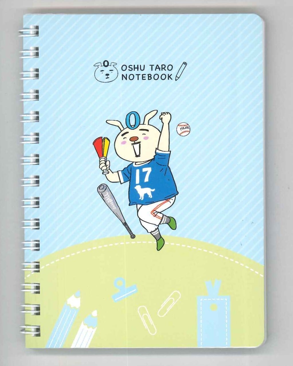 マスキングテープ | Z plaza Aterui shop