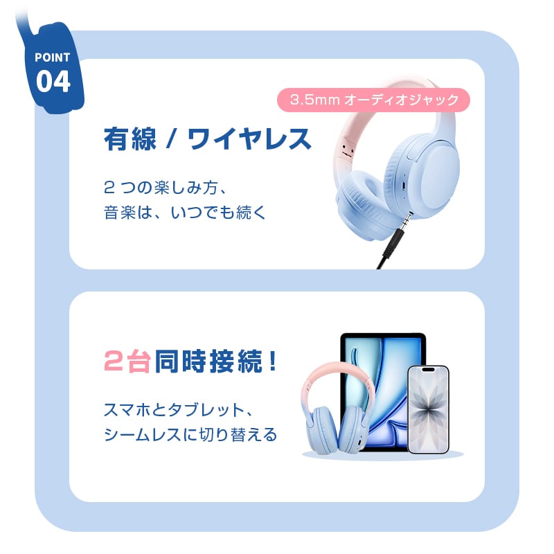 ワイヤレスヘッドホン イヤホン ヘッドセット Bluetooth6.1 超低遅延