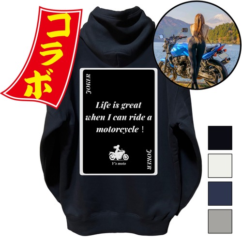 [GMTB] Hoodie JOKER, ゆりあ x GMTB collaboration