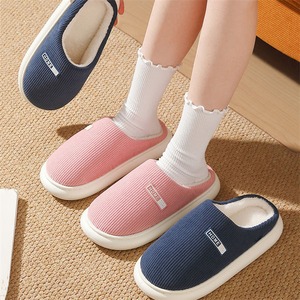 スリッパ ルームシューズ レディース メンズ 5色 22.5-26.5㎝ 北欧風 かわいい 男女兼用 秋冬 防寒 25zm2020