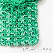 [Kit] ショッピングバッグ