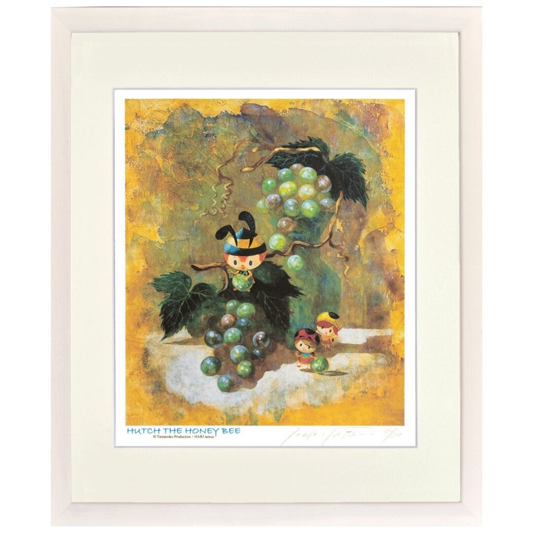 はりたつお×みなしごハッチ 「葡萄とハッチ」