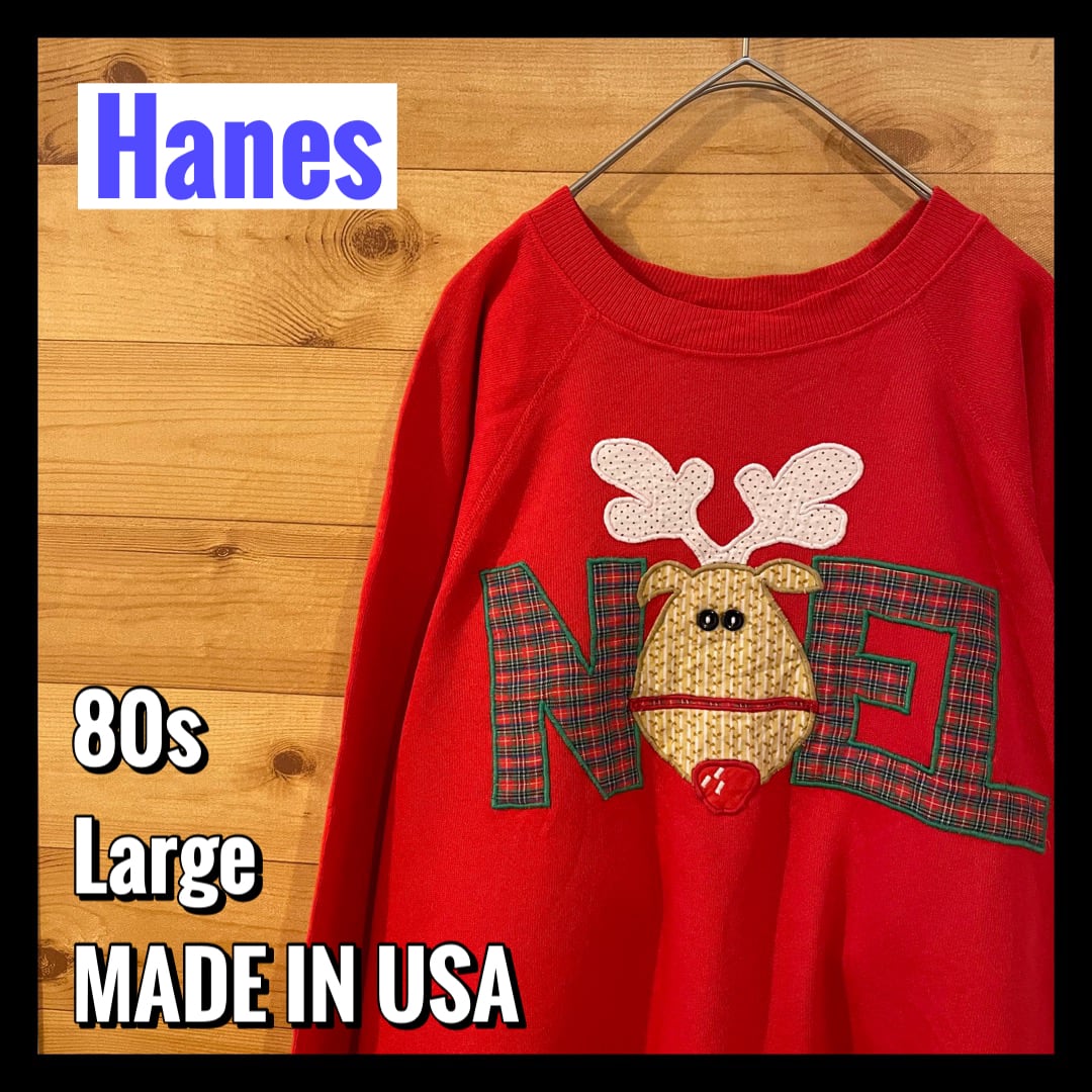 Hanes】80s USA製 オールドスウェット レディースL トナカイ チェック