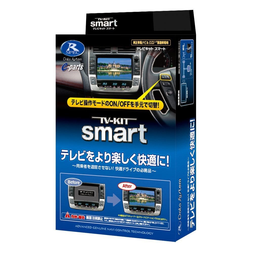 大画面11.5inch】 kuayvan ディスプレイオーディオ 11.5インチ