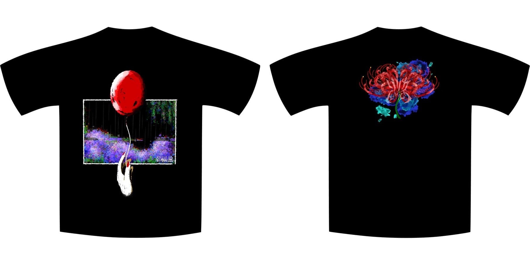 ALL ITEM | Lyrica Online Store