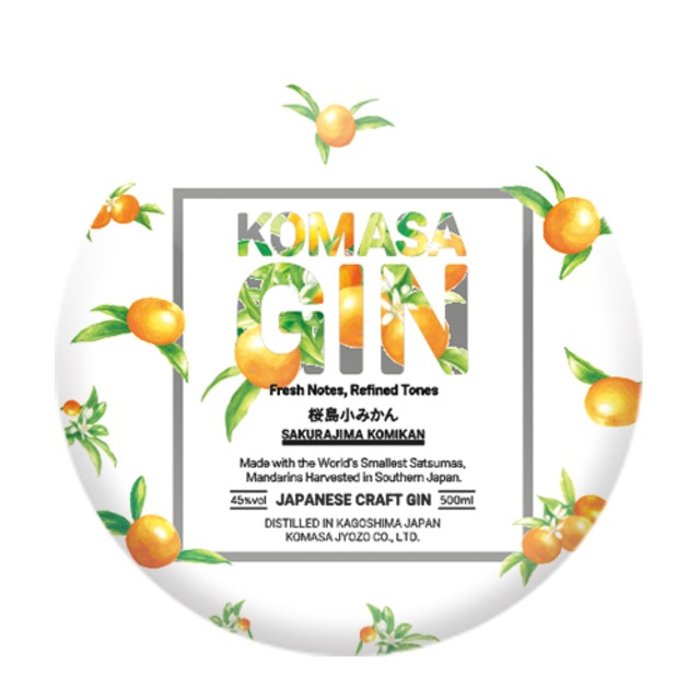 小正醸造　KOMASA GIN-桜島小みかん-