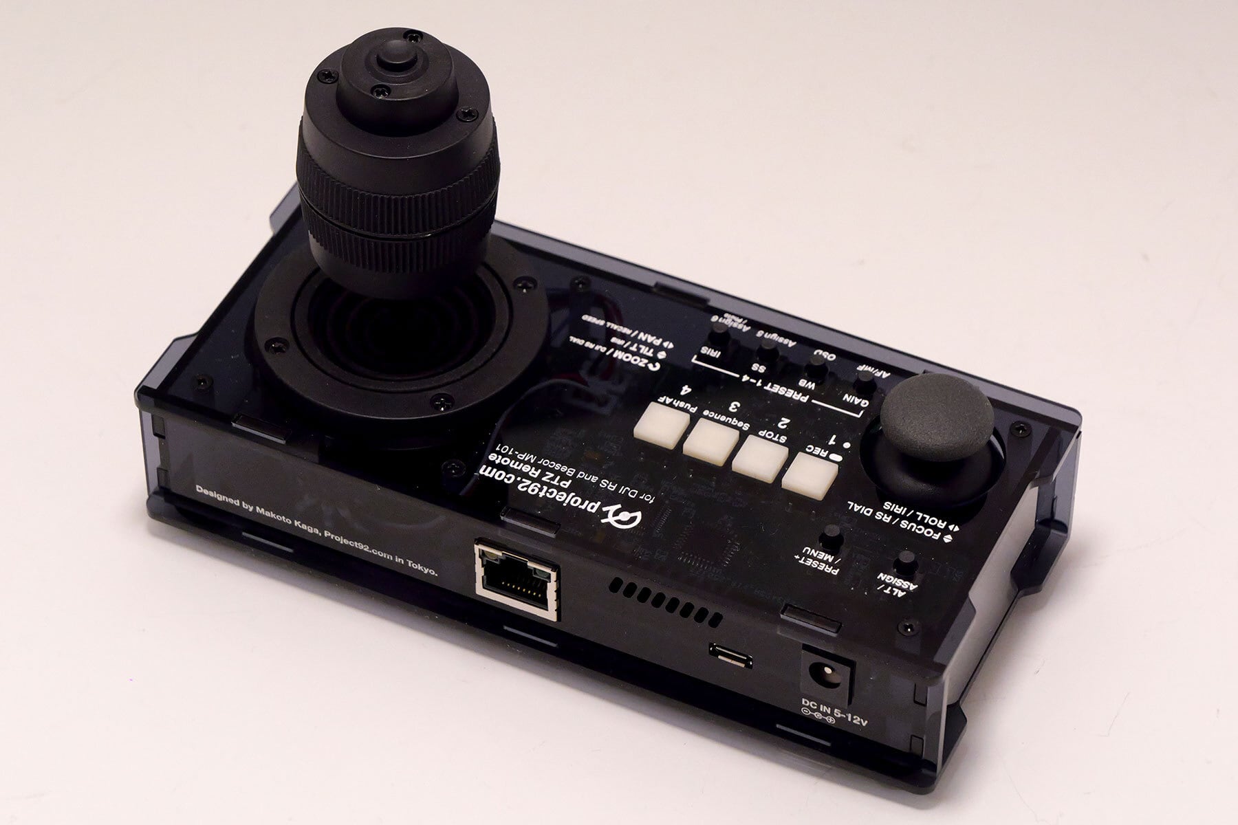 Project92.com PTZ Remote：大型ジョイスティックリモコン（有線LAN版