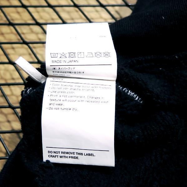 WTAPS 21AW ACADEMY/HOODED/COTTON 212ATDT-CSN29 サイズ02(M) ダブル