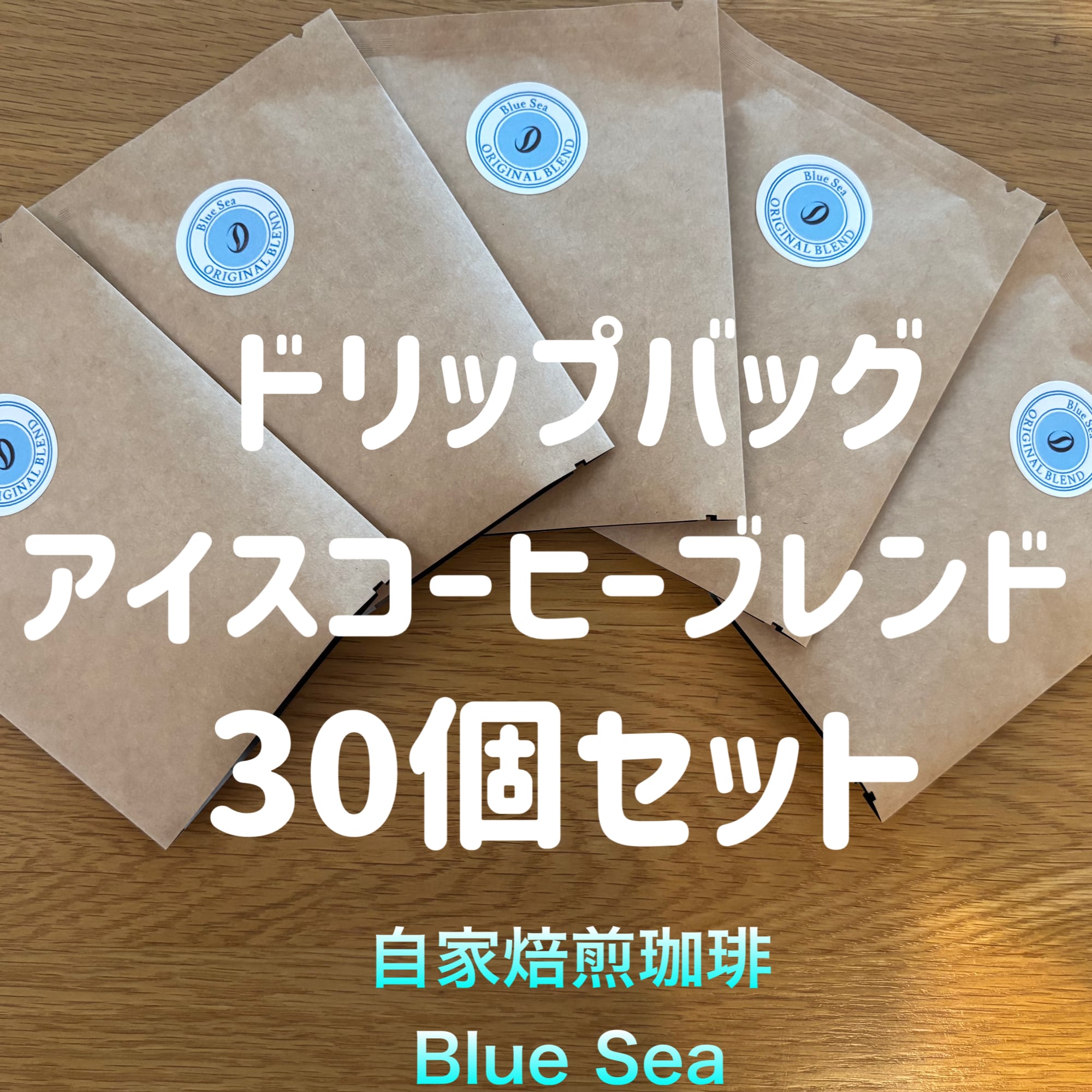 コーヒー生豆】エチオピア産 有機JAS認証 イルガチェフェ G-4 1kg | PAY ID