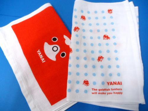 97ff401bf0cda2be8f2c0906daa7a2