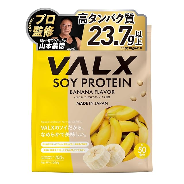 Nineプラセンタドリンク10包 | PAY ID