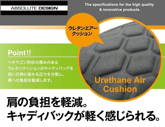 【特価セール】【キャディバッグ専用】ショルダーベルト ウレタンパッド 2点式 ABSORUTE DESIGN